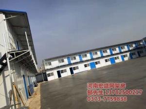 輝縣市建業(yè)壹號城邦臨建彩板房項目部